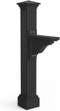 Pemberly Row Weatherproof Traditional Plastic Mail Post in Black