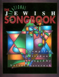 The International Jewish Songbook (Book & CD Package)