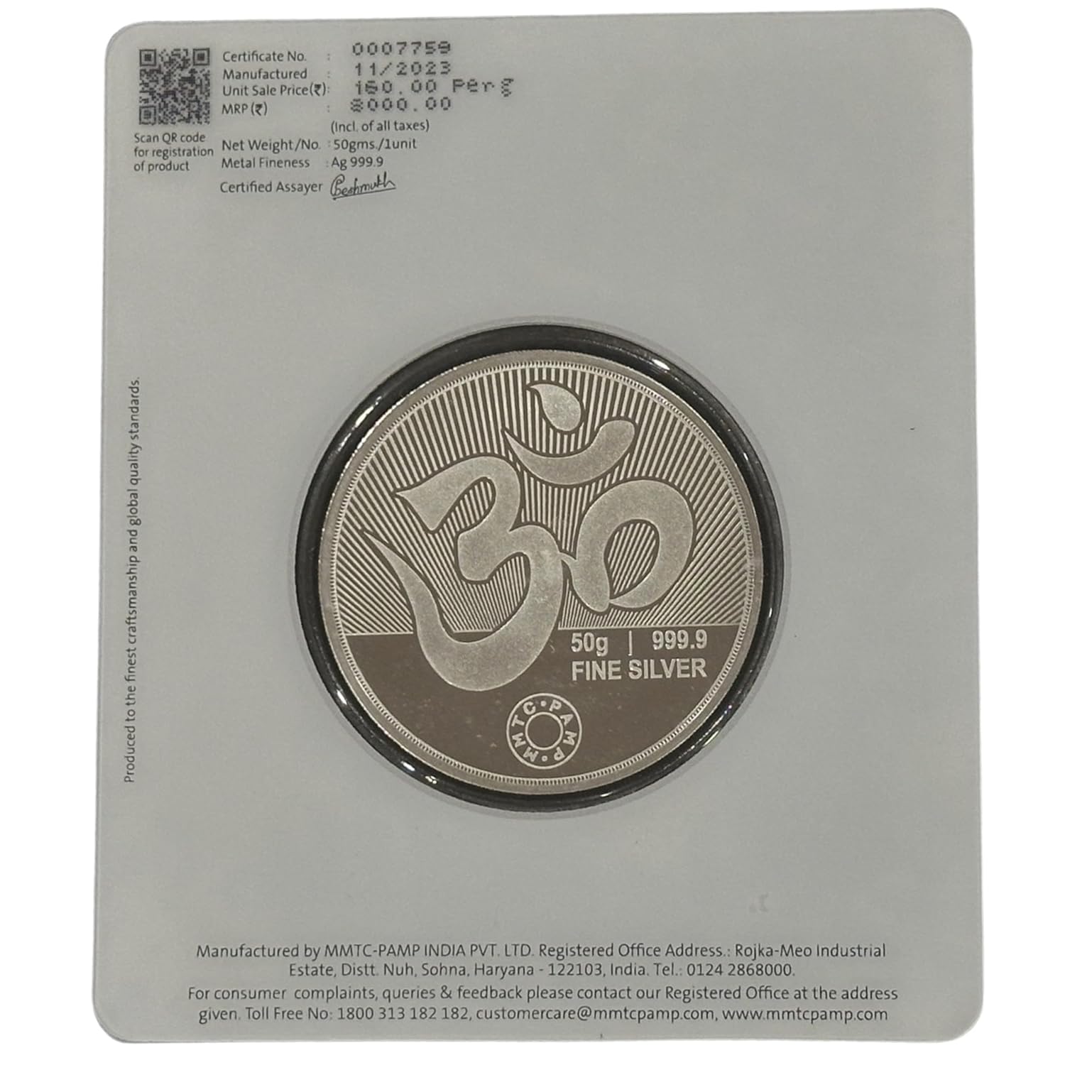 Ganesha Lakshmi Religious Collectible Coin