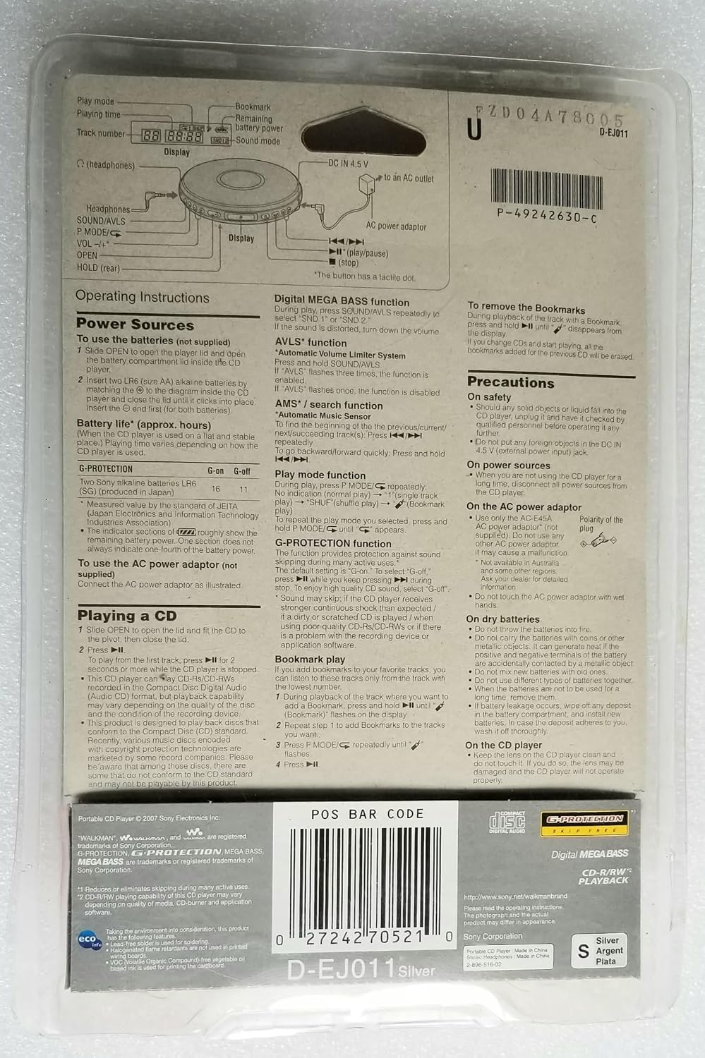 Sony CD Player, International Version